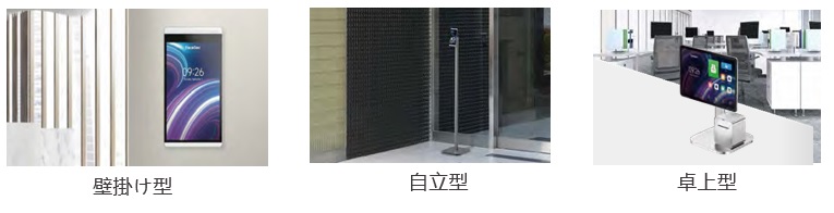 スライド画像