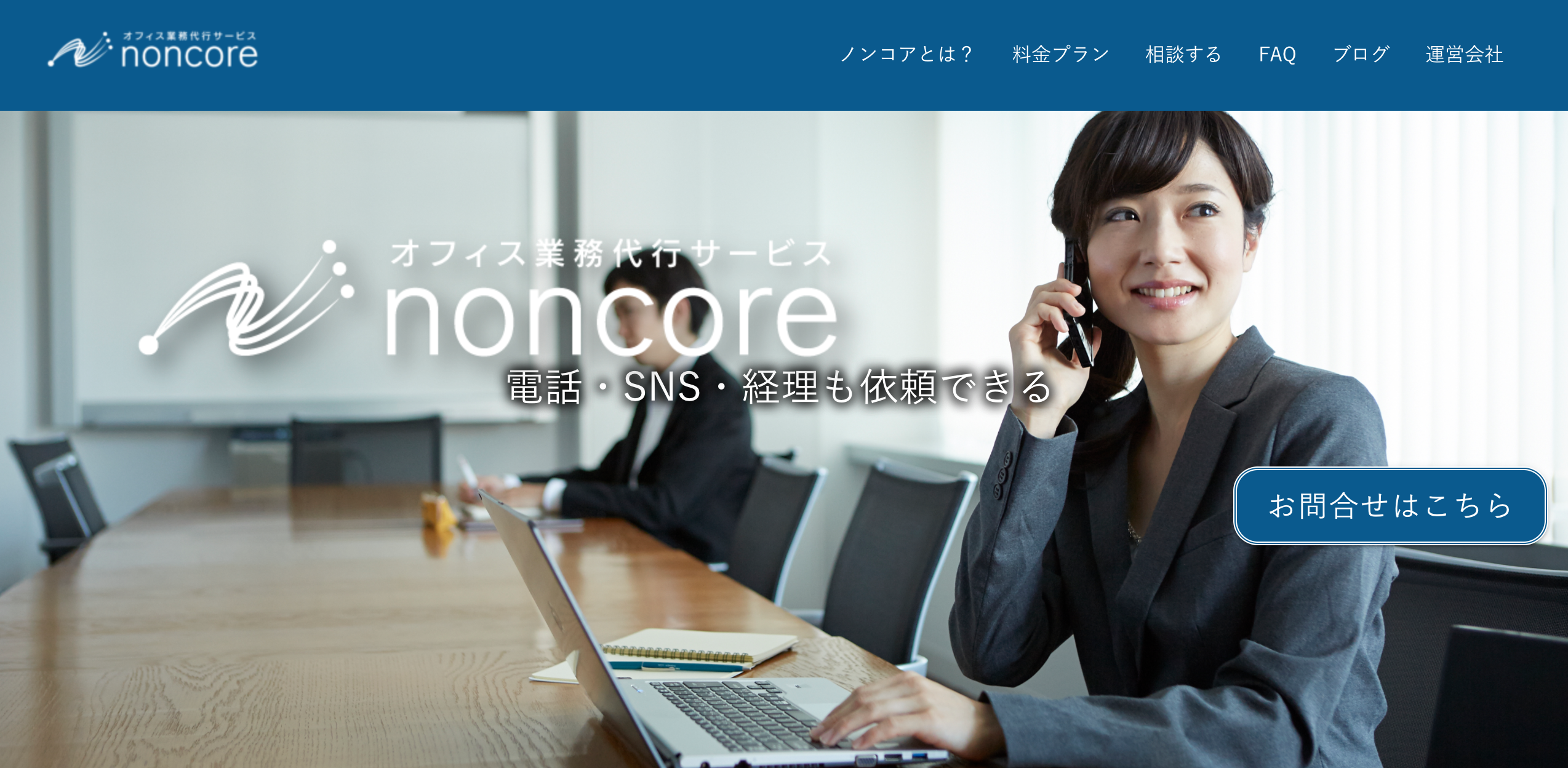 スライド画像