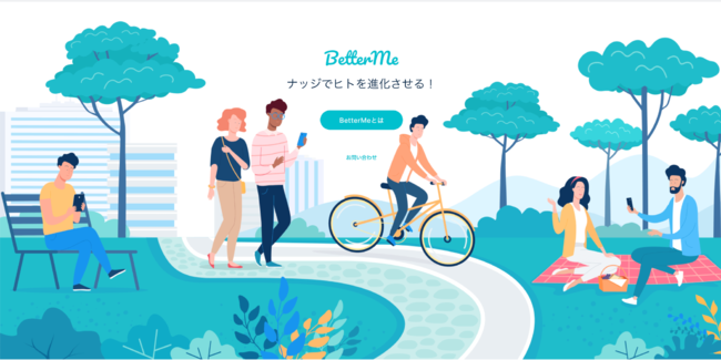 スライド画像
