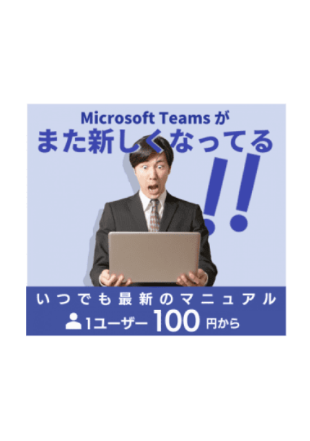 スライド画像